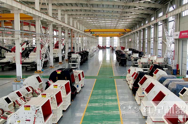 紅星機(jī)器破碎機(jī)車間實(shí)拍 紅星機(jī)器破碎機(jī)車間實(shí)拍