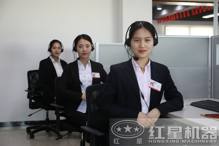 咨詢立得報價，還不行動？