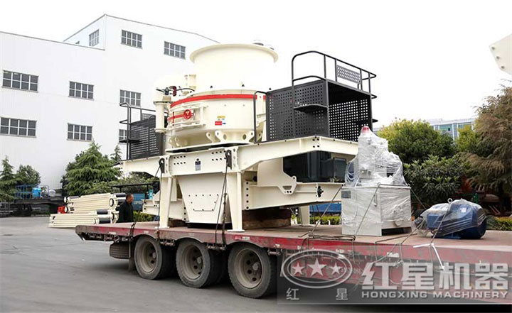 制砂機發貨現場，設備價格在20-100萬之間