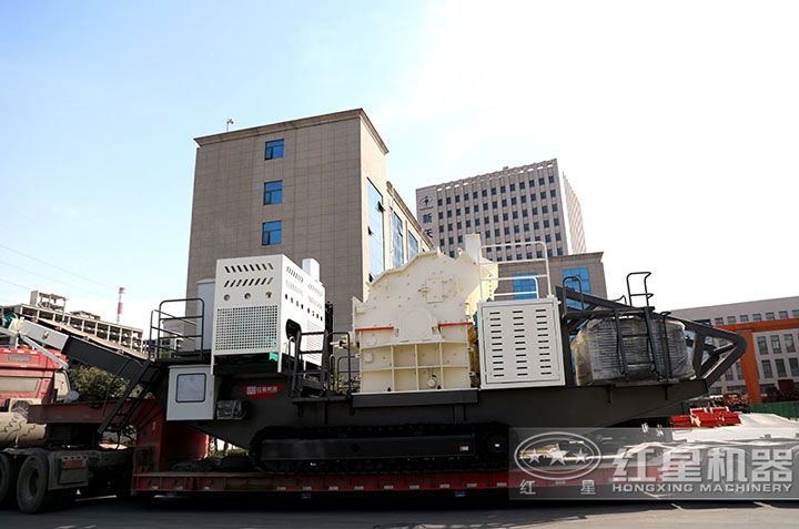 移動破碎機發貨現場，價格區間在15-150萬之間